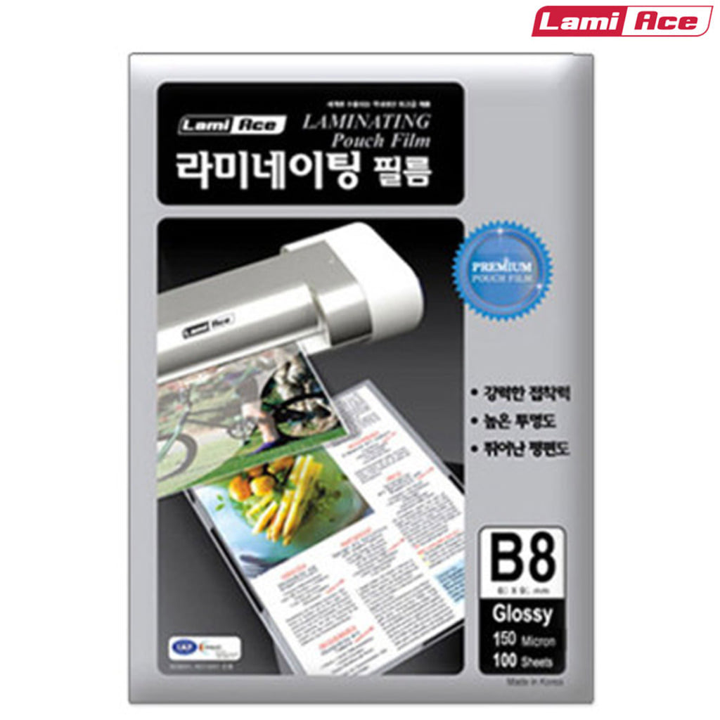 라미에이스 코팅필름 유광 코팅지 B8 65X95 150mic 100매입 라미네이팅 2,610원
