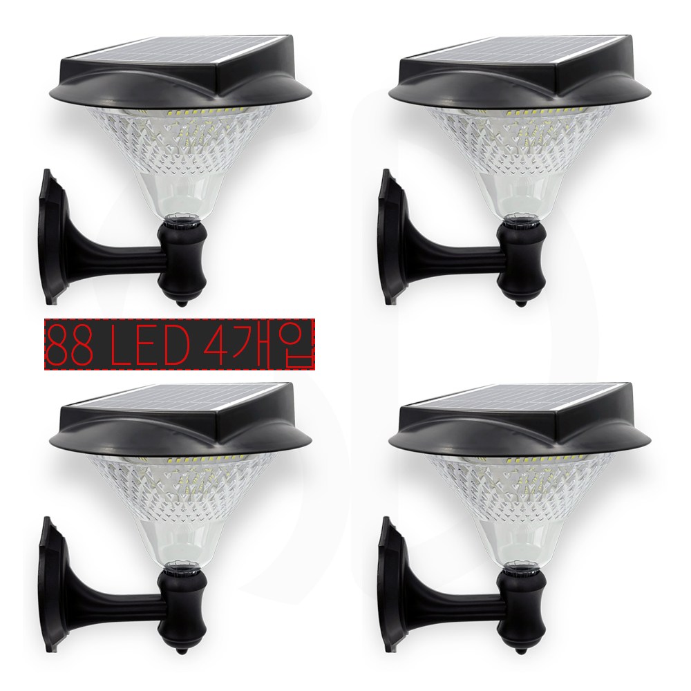 솔까든 태양광 88LED 벽등 태양열 정원등 4개입 130,000원