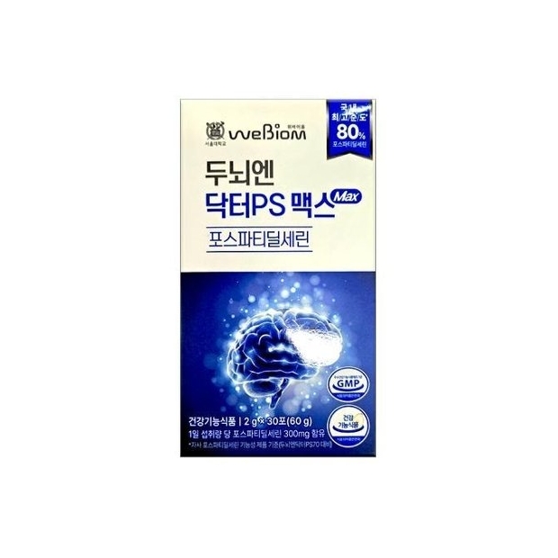 [본사] 서울대 위바이옴 두뇌엔 닥터PS 맥스 포스파티딜세린 + 쇼핑백 증정 (순도 80%/인지력 개선) 196,500원