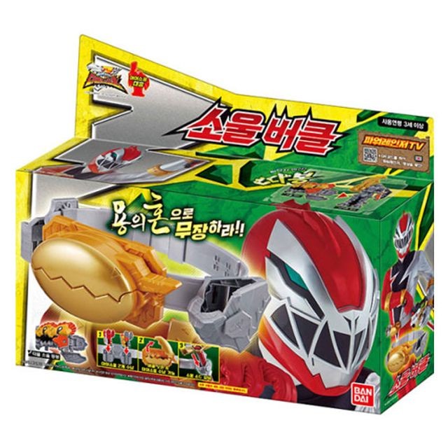 소울버클 장난감 파워레인저 다이노소울 DX 로봇 47,800원