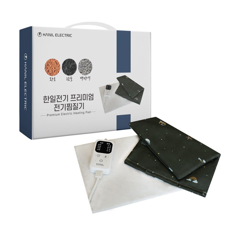 한일전기 프리미엄 전기 온열찜질기 미니, RVE-1000, 밤하늘고래 36,900원