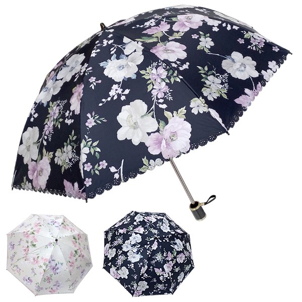 피에르가르뎅 헤라 암막양산 / UV 자외선차단 양산 파라솔 레이스 나들이필수 uv차단양산 고급양산 예쁜양산 우체국소포발송 32,000원