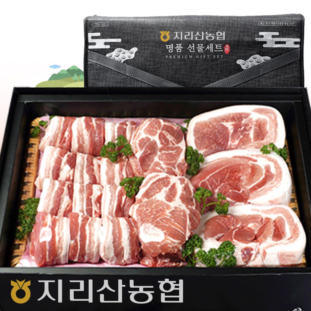 [지리산농협] 지리산 흑돼지 선물세트 프리미엄 199,000원