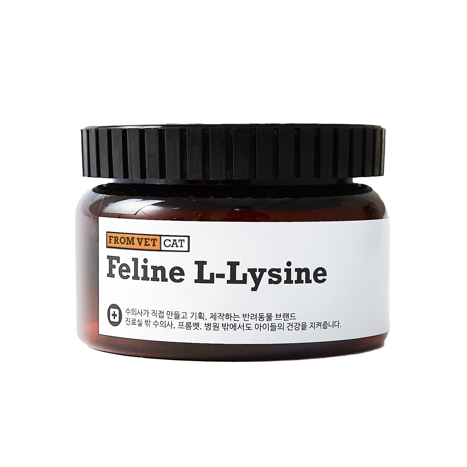 프롬벳 고양이 엘라이신 영양제, 피부/피모, 1개, 100g 7,000원