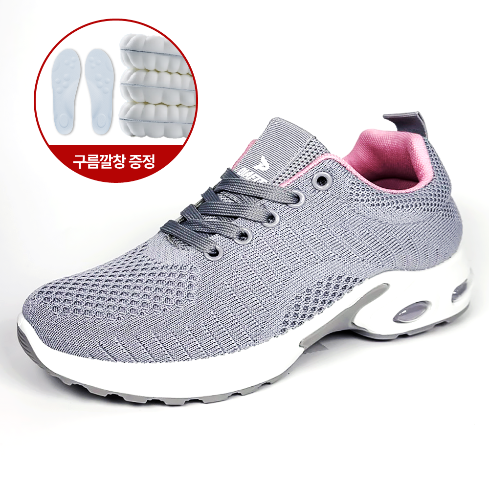 디아핏 초경량 쿠션 여성 운동화 런닝화 9,900원