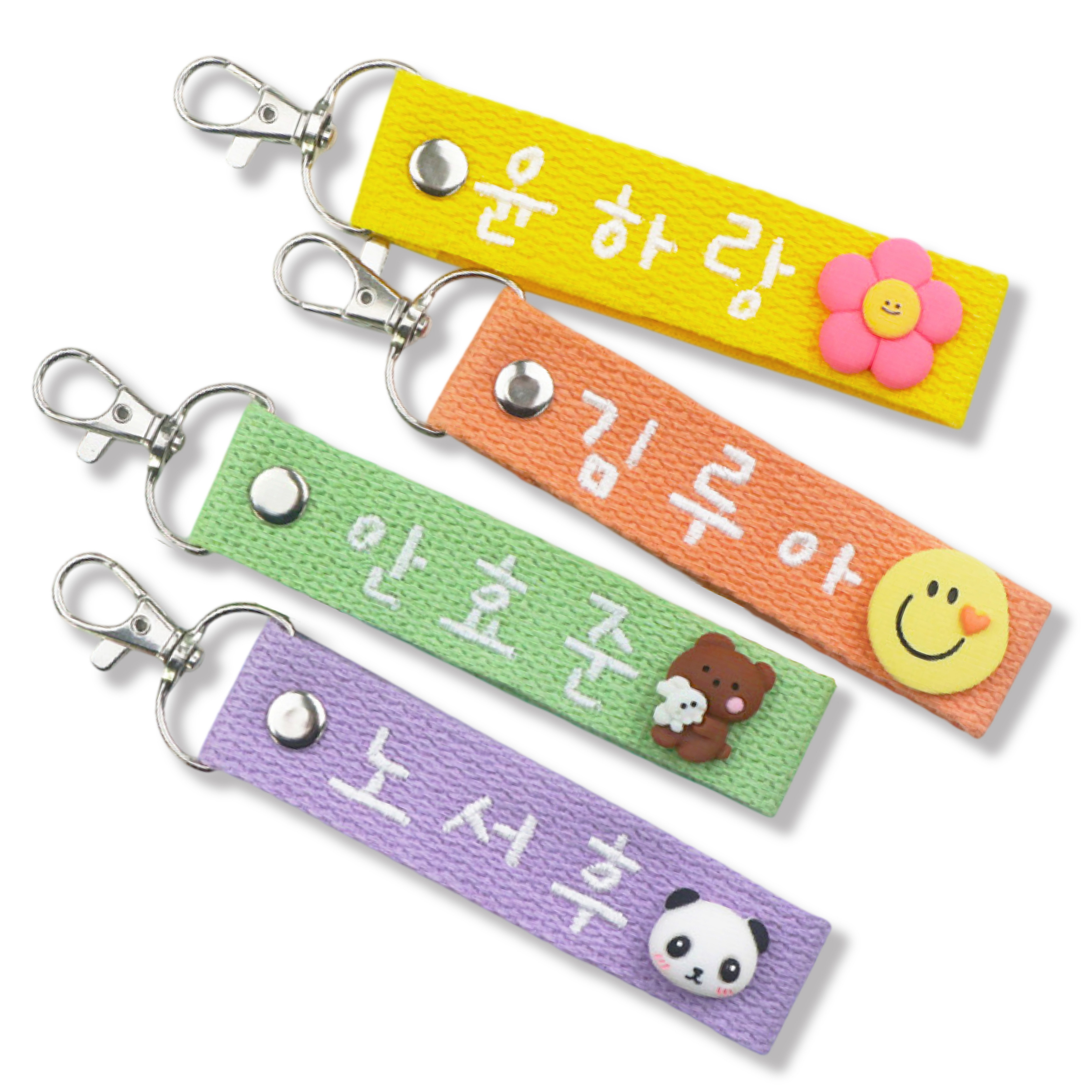 어린이집 유치원 초등학생 가방 자수 이름표 네임택 주문제작 6,800원