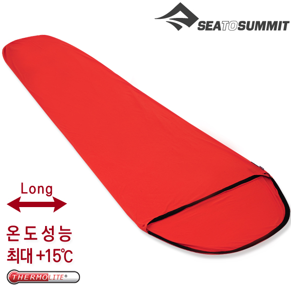 씨투써밋 써모라이트 리액터 익스트림 롱 침낭 라이너 73,950원