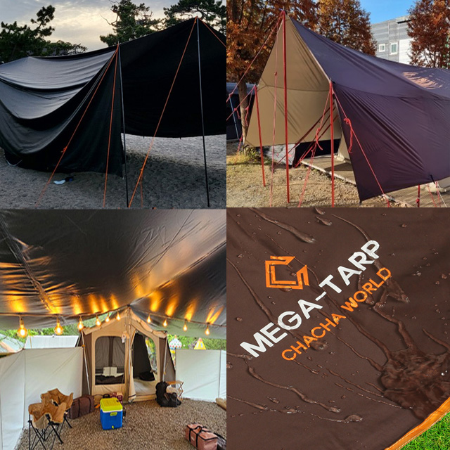 블랙코팅 초대형 타프 6MX8M 대형타프 타프스크린 타프쉘 대형 옥상 타프 실버코팅 그늘막타프 렉타 윈드스크린 장박덮개용 장박텐트 캠핑타프 방수타프 타포린백 104,400원