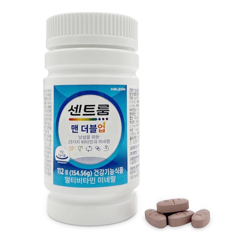 코스트코 센트룸 맨 더블업 90,000원