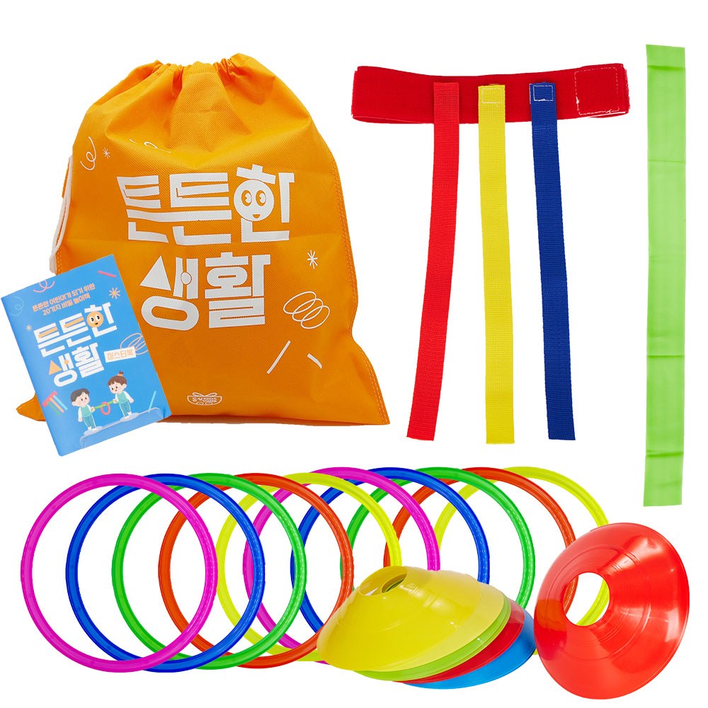동심키즈 유아 체육교구 4종세트 실내놀이 유아놀이 유아체육 납작링 접시콘 스트레칭밴드 꼬리잡기 8,500원