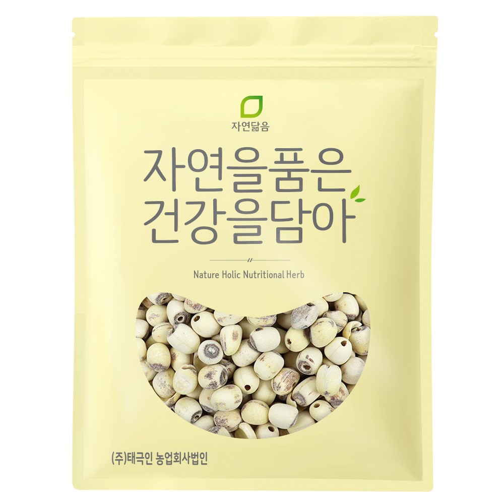 자연닮음 수입 껍질 깐 연자육 연밥 연꽃씨앗 1kg, 1개, 1개입, 현재가 20,900원