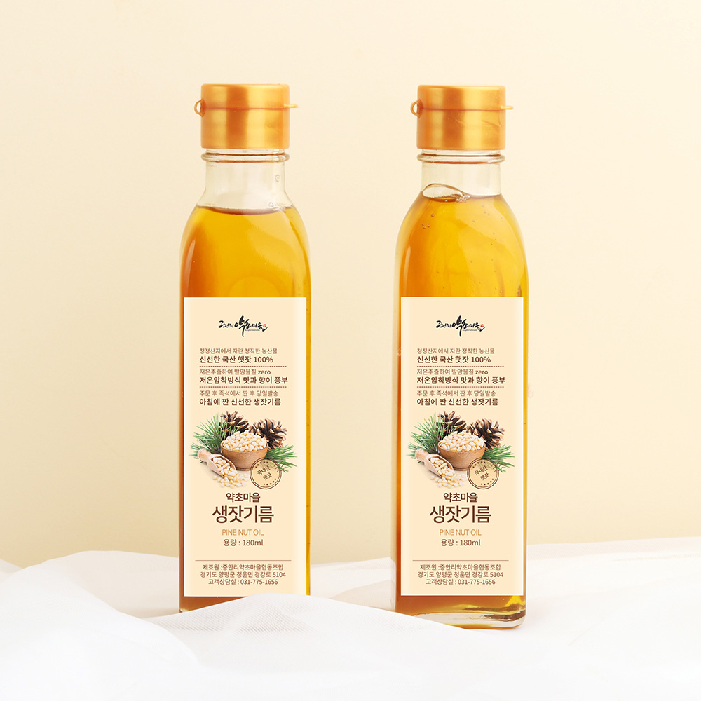 100% 국산 약초마을 저온압착 생 잣기름 잣 오일 견과류, 180ml, 1개 30,770원