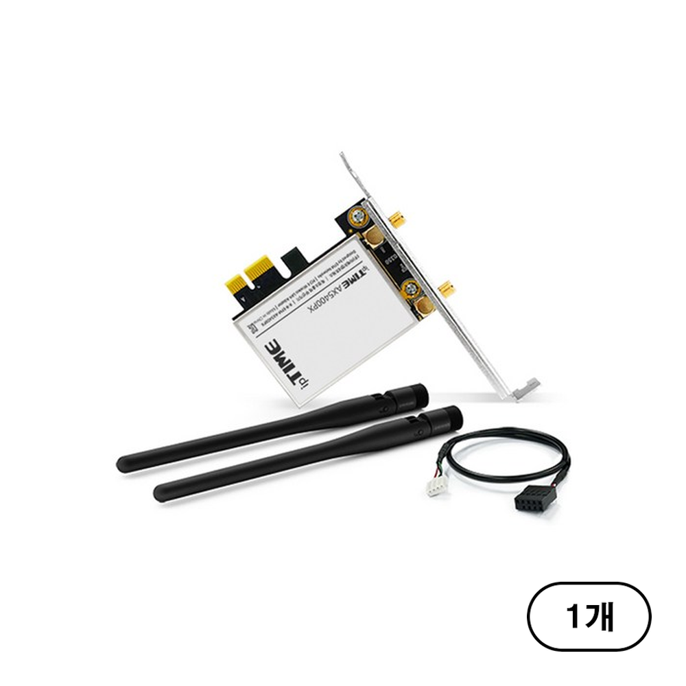 ipTIME AX5400PX 무선랜카드 데스크탑용 80,290원