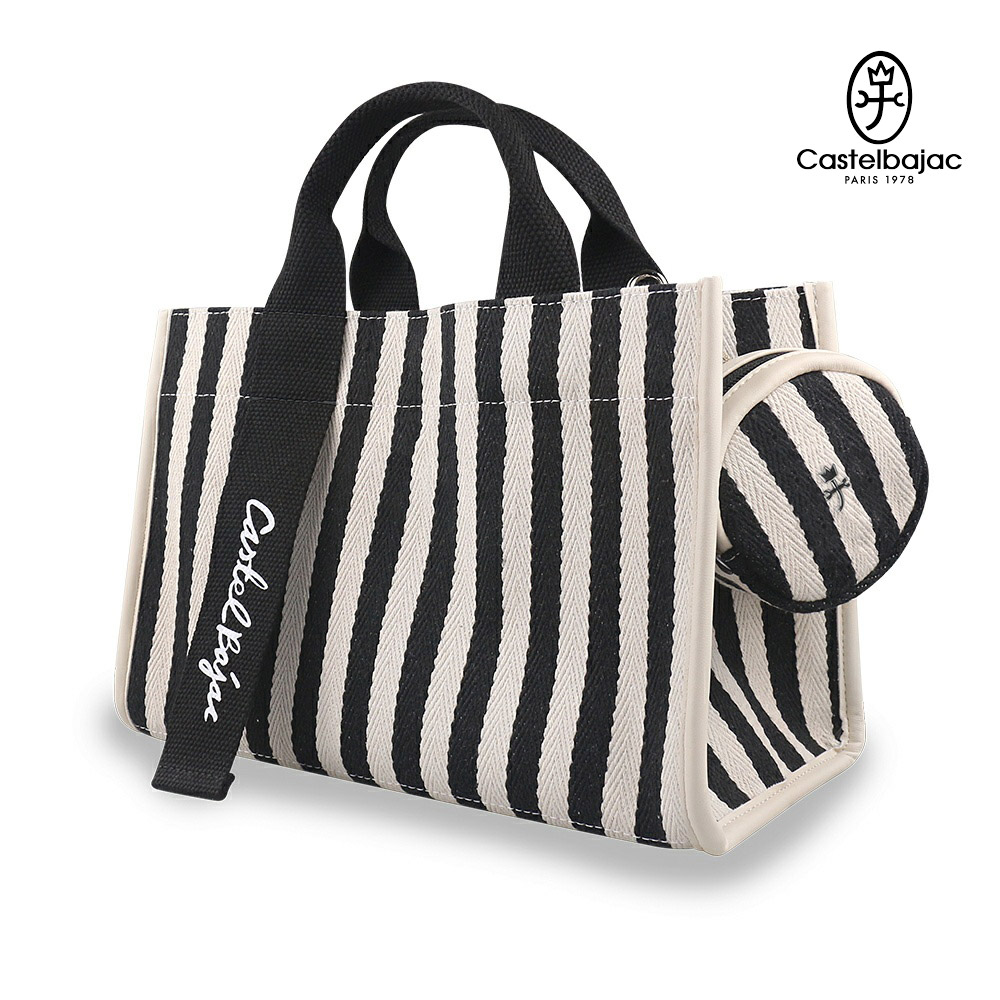 까스텔바작 여성 토트백 데일리 카트백 라운딩백 볼케이스 프로모션/BWDMGP703 49,720원