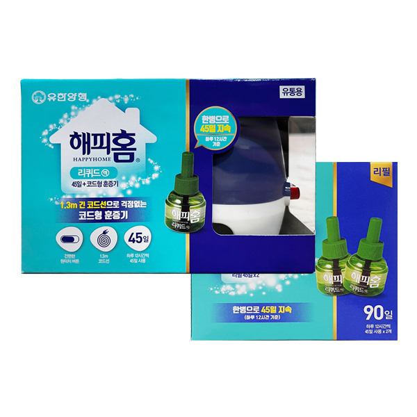 해피홈 리퀴드 코드 훈증기+45일+리필 45일 2개입 19,300원