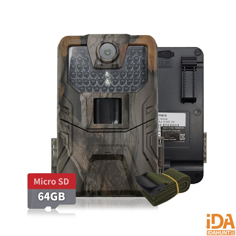 헌터맨 64GB 농작물 절도 도난방지 방범CCTV 이동식CCTV카메라 아이다헌트 441,820원