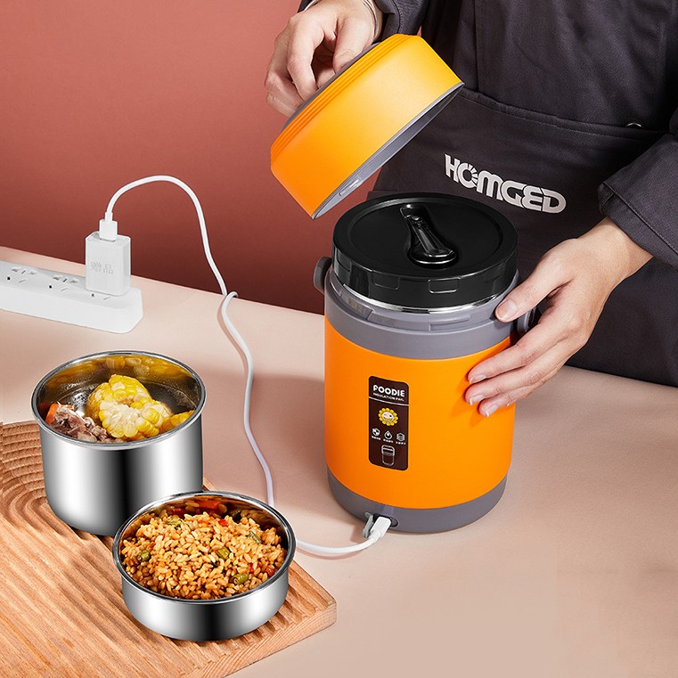 HBSH  보온 도시락 304 스테인리스 스틸 소재  3층 두께의 디자인  12H 장기 보온 USB 플러그인 65도 가열 일정 온도  1.6L 대용량  휴대용 단열 도시락  점심 33,260원