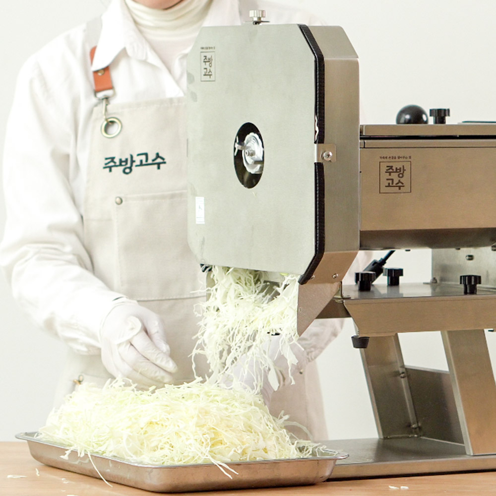 [빠른 출고] 주방고수 양배추슬라이서 양파 슬라이서 야채 절단기 당근 무채 채썰기 기계, 1.신형+슬라이스 칼날 410,000원