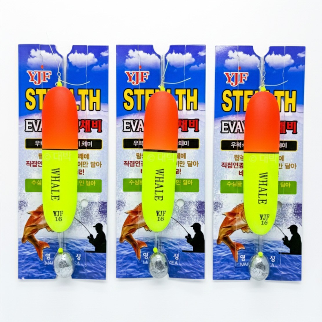 EVA소세지찌 세트찌 완전채비 원투 흘림낚시 방파제 방조제 13,200원