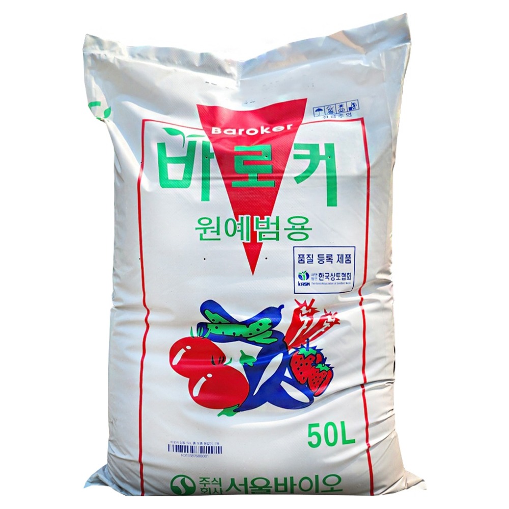 Baroker 원예범용 상토, 현재가 9,850원