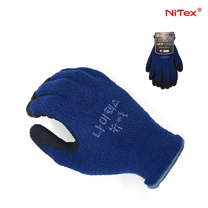 나이텍스 뉴커플 겨울장갑 미끄럼방지장갑, 1개, 네이비 L 3,200원