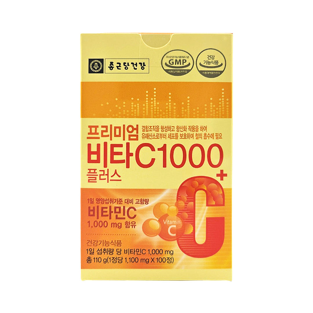 코스트코 메가 순수 50대 60대 중년 장년 부모님 고용량 비타민C 1000 플러스 알약 아스코르빈산 비타민시 셀렌 마그네슘 비타민E B1 B6 아연 49,770원