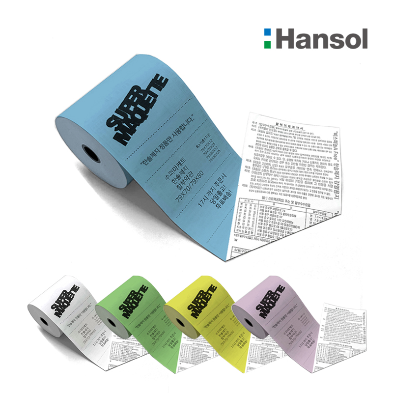수퍼마케트 한솔 포스용지 무선 단말기 카드 전표 영수증 포스 포스기 감열지, 12개 16,900원