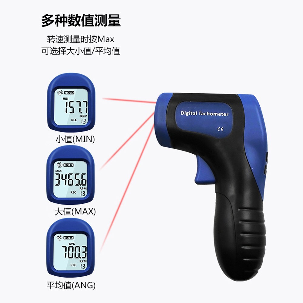 구속 야구 속도 투수 스피드건 측정기 훈련 센서 벨로시티 코치 배팅연습 스포츠 트레이닝 28,100원