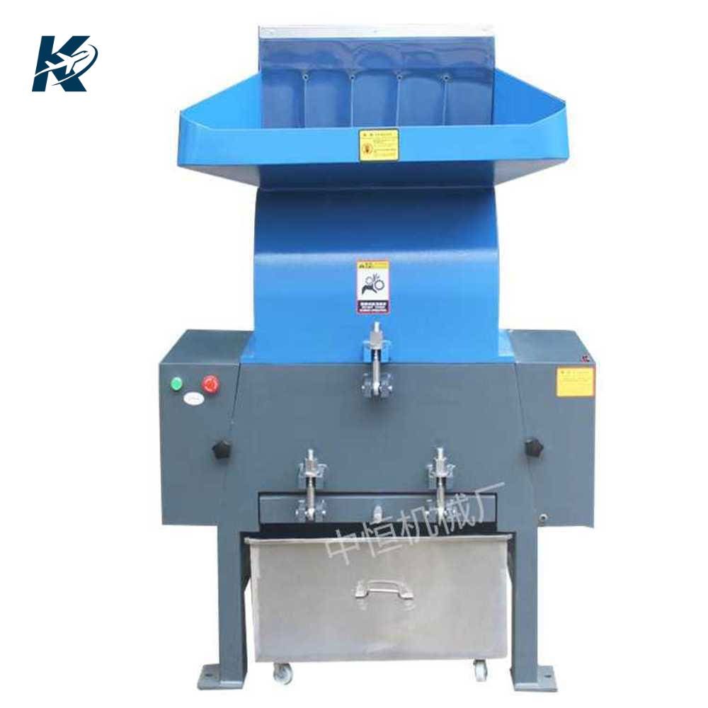 플라스틱 분쇄기 파쇄기 재활용 공업용 고무 기계 크러셔 3,305,100원