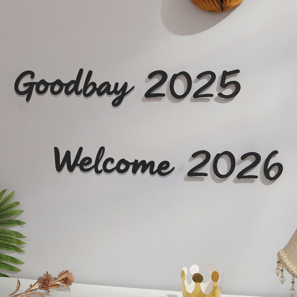 2026년 새해 복 많이 받으세요 일회용 테이블보 블랙 골든 커버 전야 파티 장식 용품 12,300원