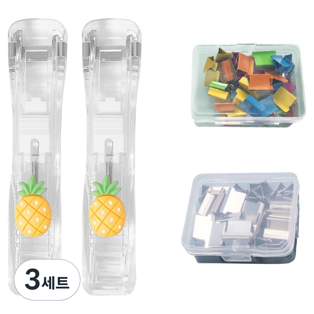 문구담 푸시 클립퍼 2p + 기본 클립 + 컬러 클립 파인애플 세트 22,740원