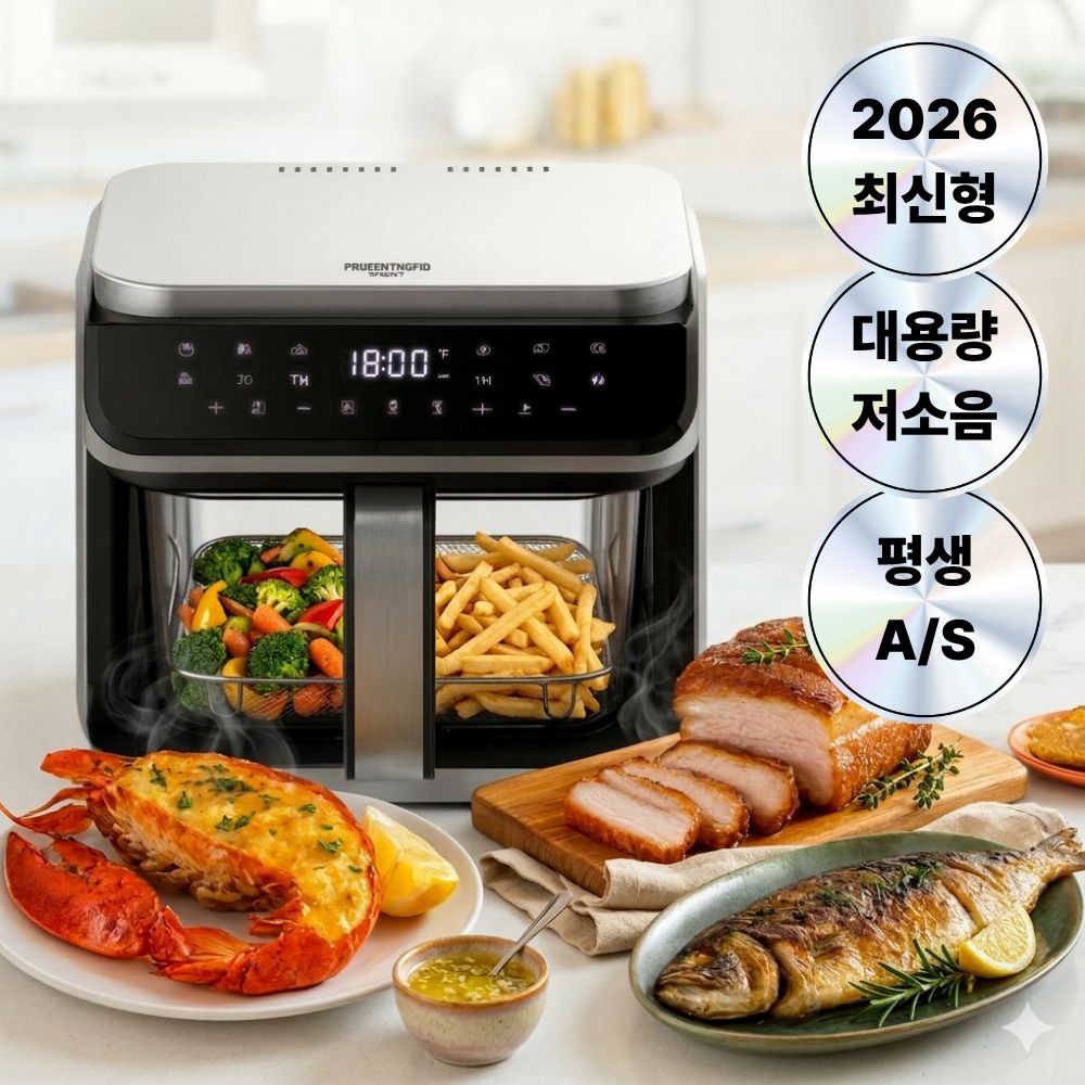 짐머만 에어프라이어 대용량 가정용 저소음 에어프라이기 5.5L, 화이트 89,100원