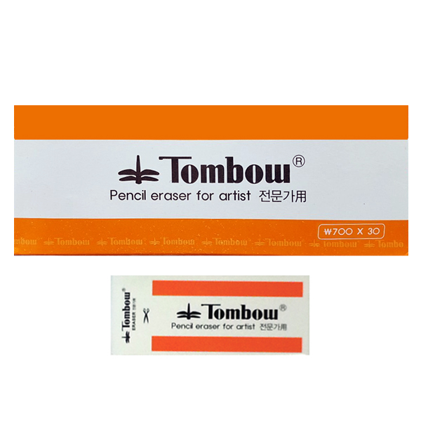톰보지우개 700 1갑30개입/610973/전문가용 잠자리지우개 미술용 18,170원