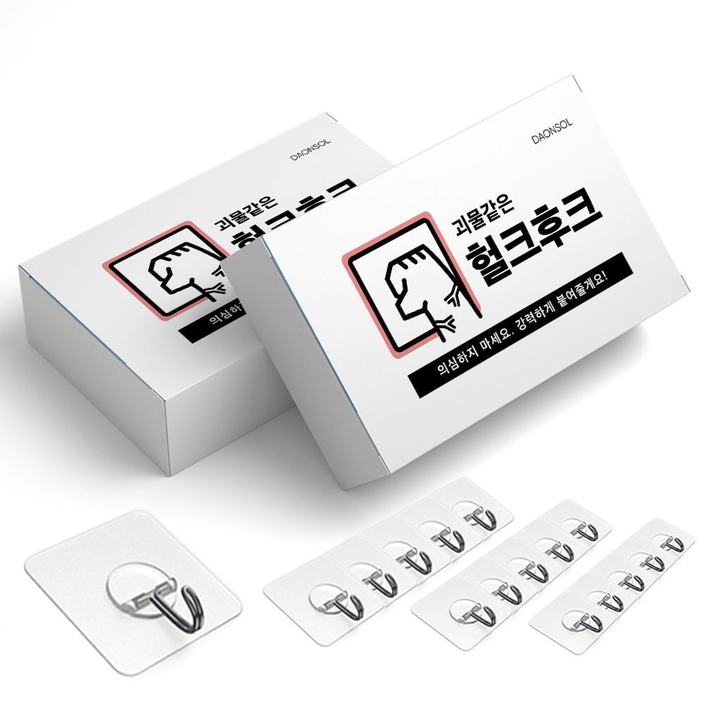 다온솔 접착식 다용도 헐크 후크 1+1, 투명, 2세트 17,000원