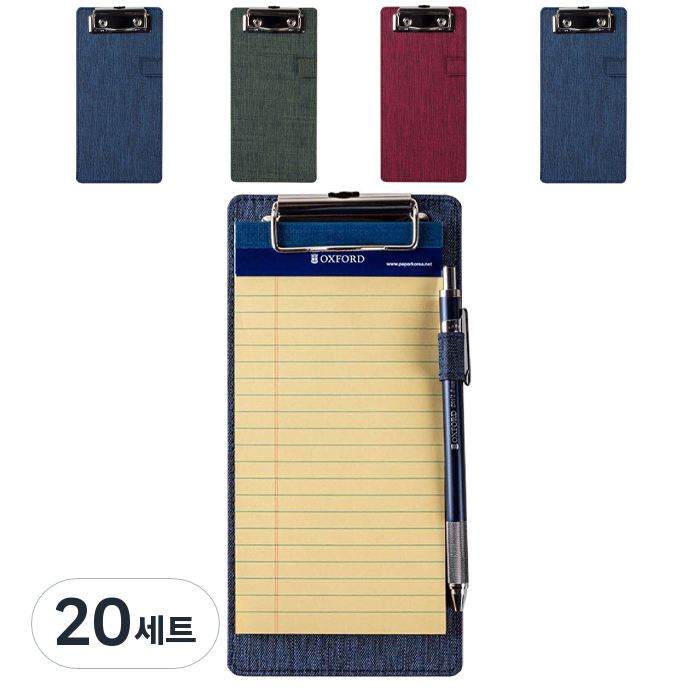 OXFORD 클립보드 듀얼 + 패드 세트 Mini 208 x 102 mm 33,400원
