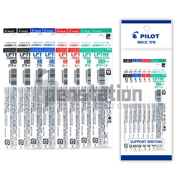 파이롯트 쥬스업 멀티펜 3색/4색 리필심 세트 11,200원