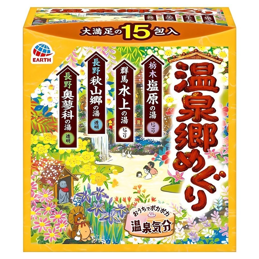 바스로망 온천기행 4계절 입욕제 4종 세트 48,120원