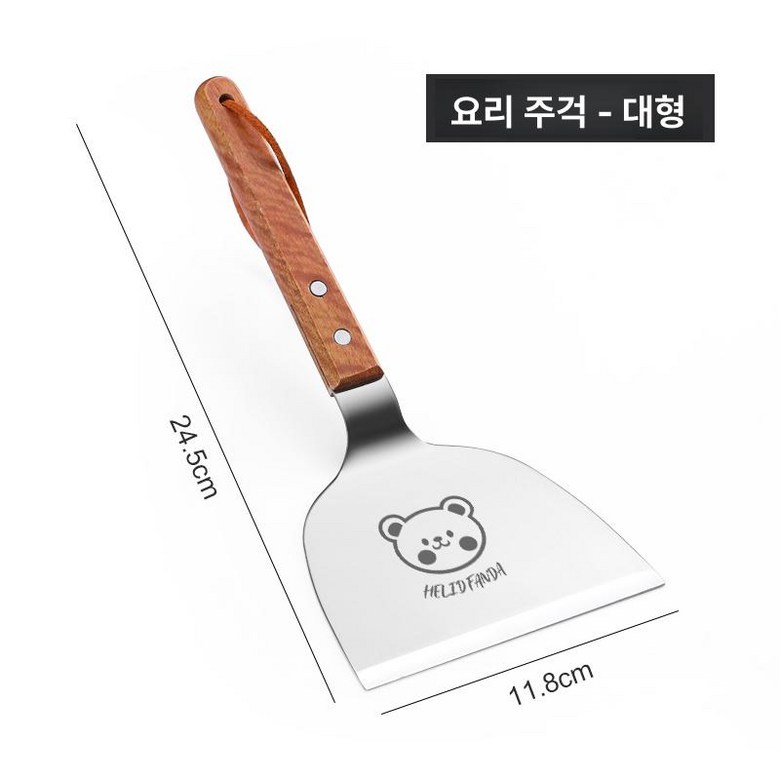철판 스테이크용 오꼬노미야끼 일본식 철판구이용 음식점용 16,900원