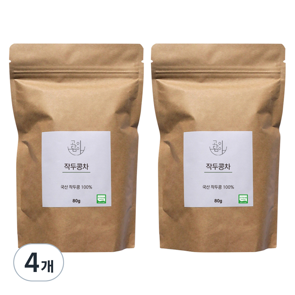 고이담아 유기농 작두콩차 28,820원