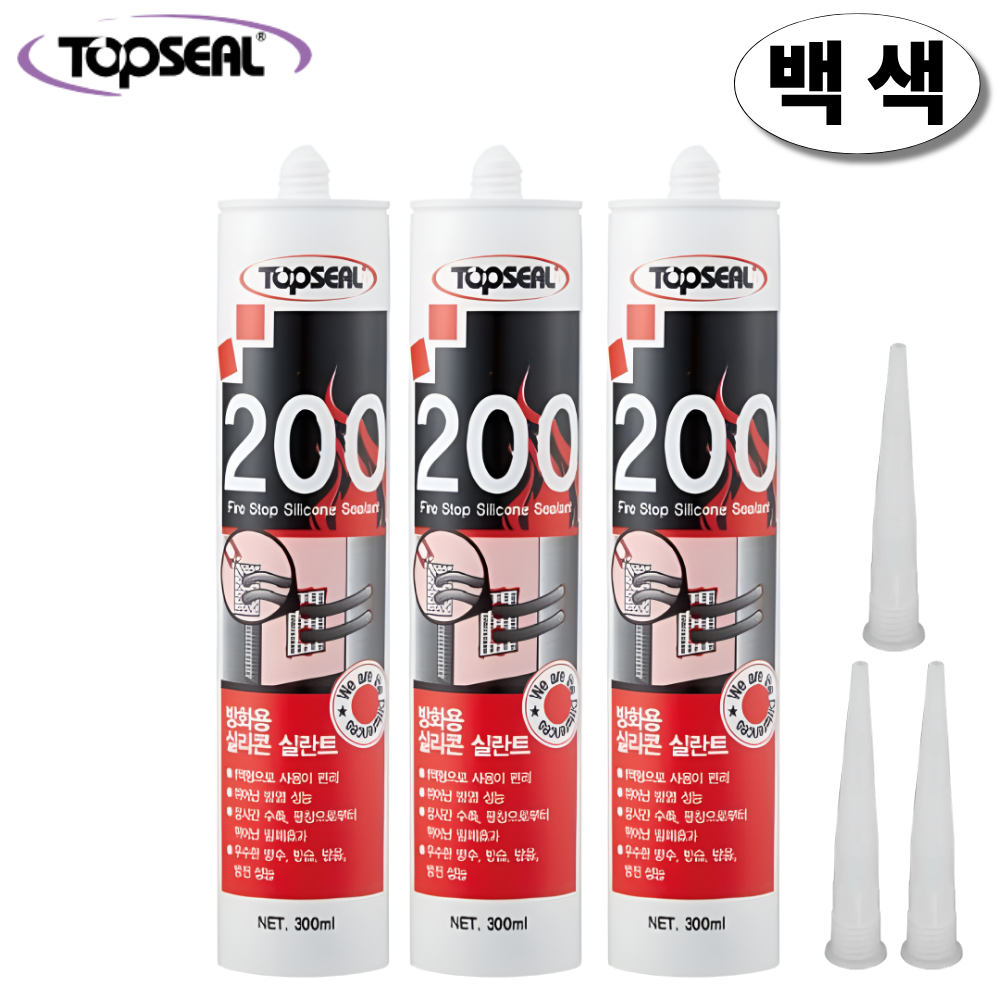 탑씰 200 방화용 백색 실리콘 실란트 300ml 노즐포함 14,700원