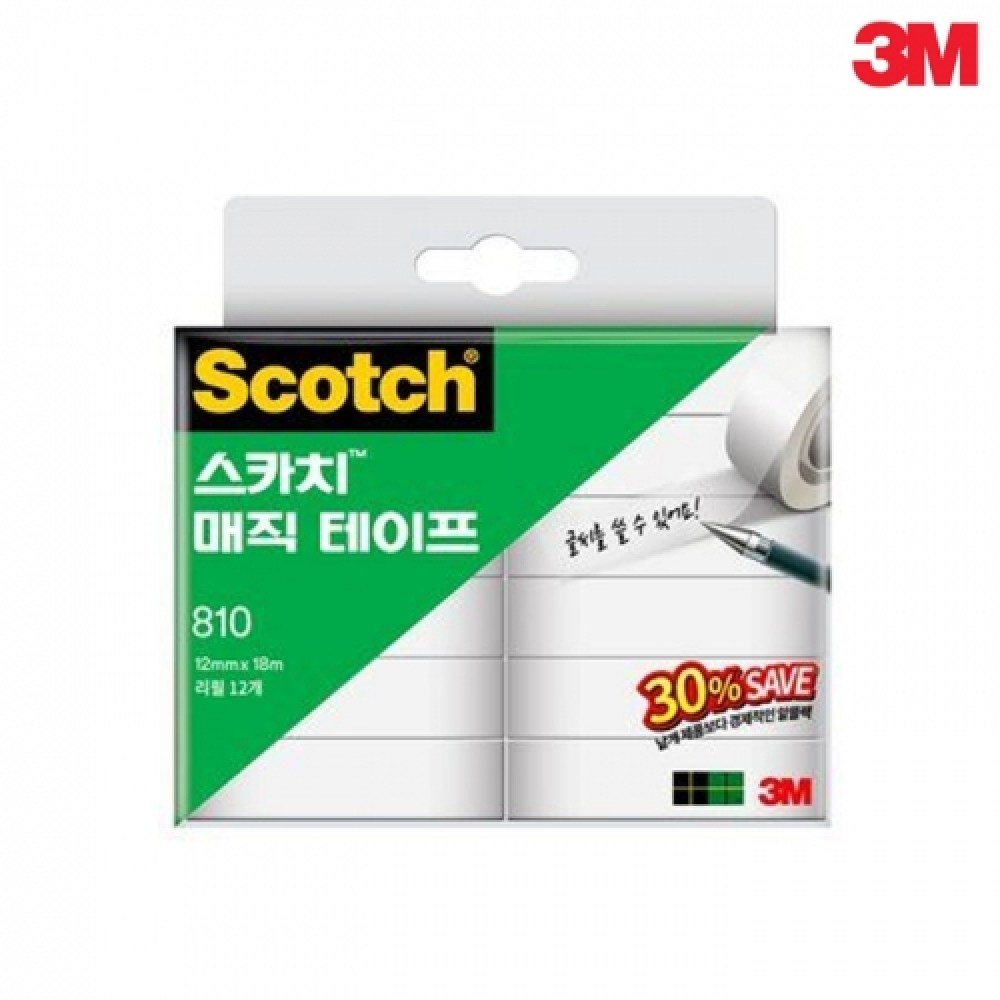 3M 스카치) 매직테이프 라벨테이프 리필 12개 알뜰팩 세이빙팩 810R-12 12mmx18m 16,500원