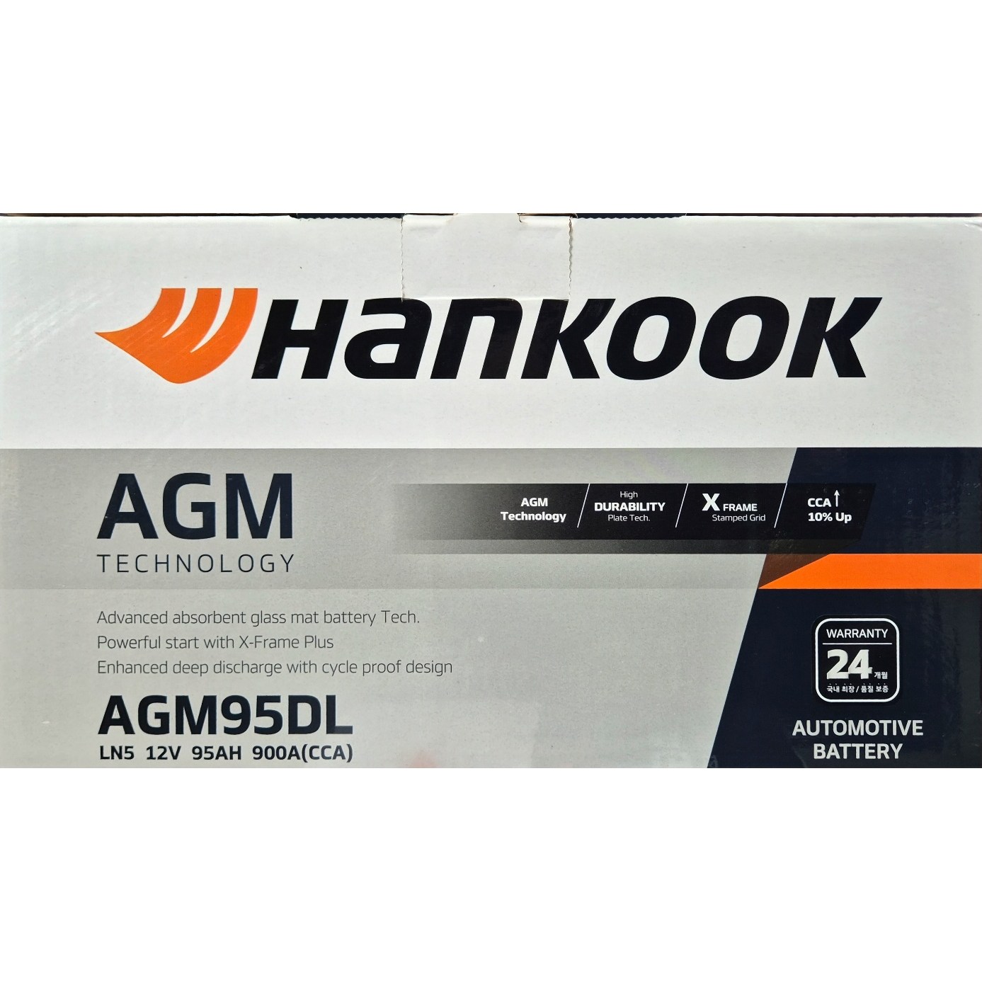 한국 아트라스 AGM95 DIN LN5  자동차배터리 AGM90L-DIN 호환 올뉴쏘렌토 싼타페DM(15년이후) 싼타페TM디젤 배터리 161,000원