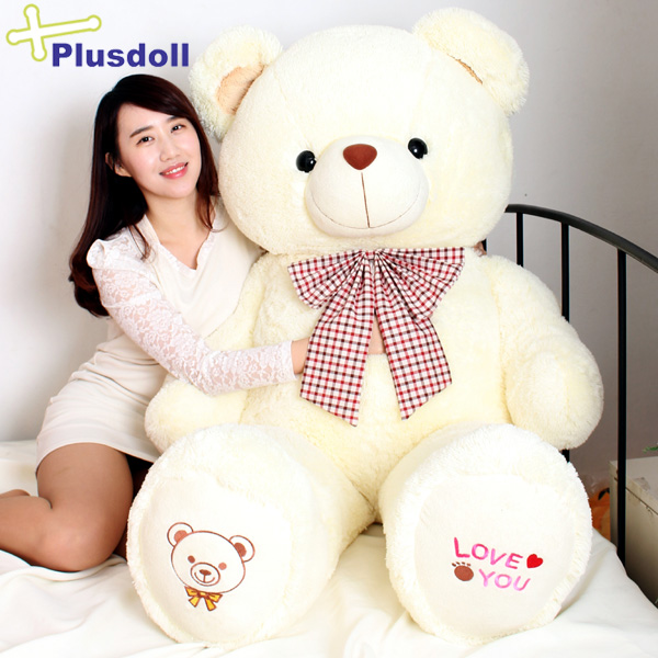 플러스돌 러브유 러브스마일베어 곰인형 크림 봉제인형 159,000원