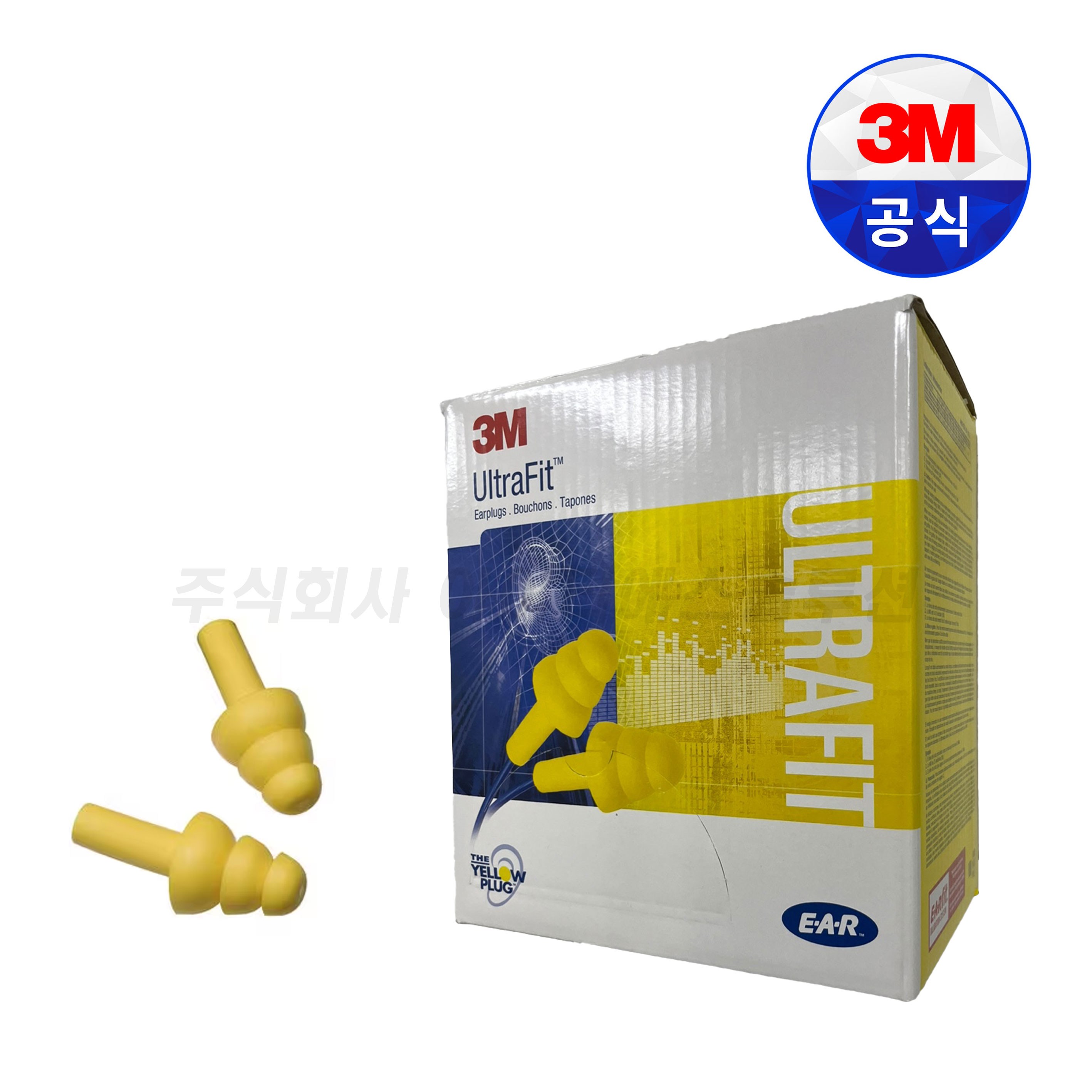 3M 귀마개 Ultra Fit Corded with 케이스 울트라핏 끈유+케이스 이어플러그 소음방지 소음차단 청력보호구 90,000원