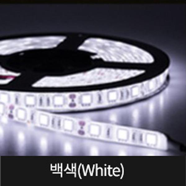 세븐라이팅 LED 5050 플렉시블 논네온 50M, 백색, 1개 105,000원