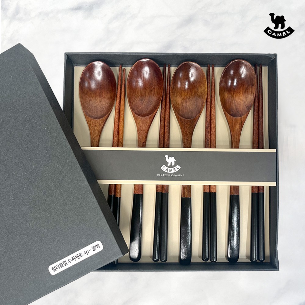 카멜 컬러 옻칠 수저세트 4P 블랙 나무 숟가락 젓가락 선물세트, 카멜 컬러 옻칠 수저세트 4P 블랙, 색상:카멜 컬러 옻칠 수저세트 4P 블랙, 1개 15,500원