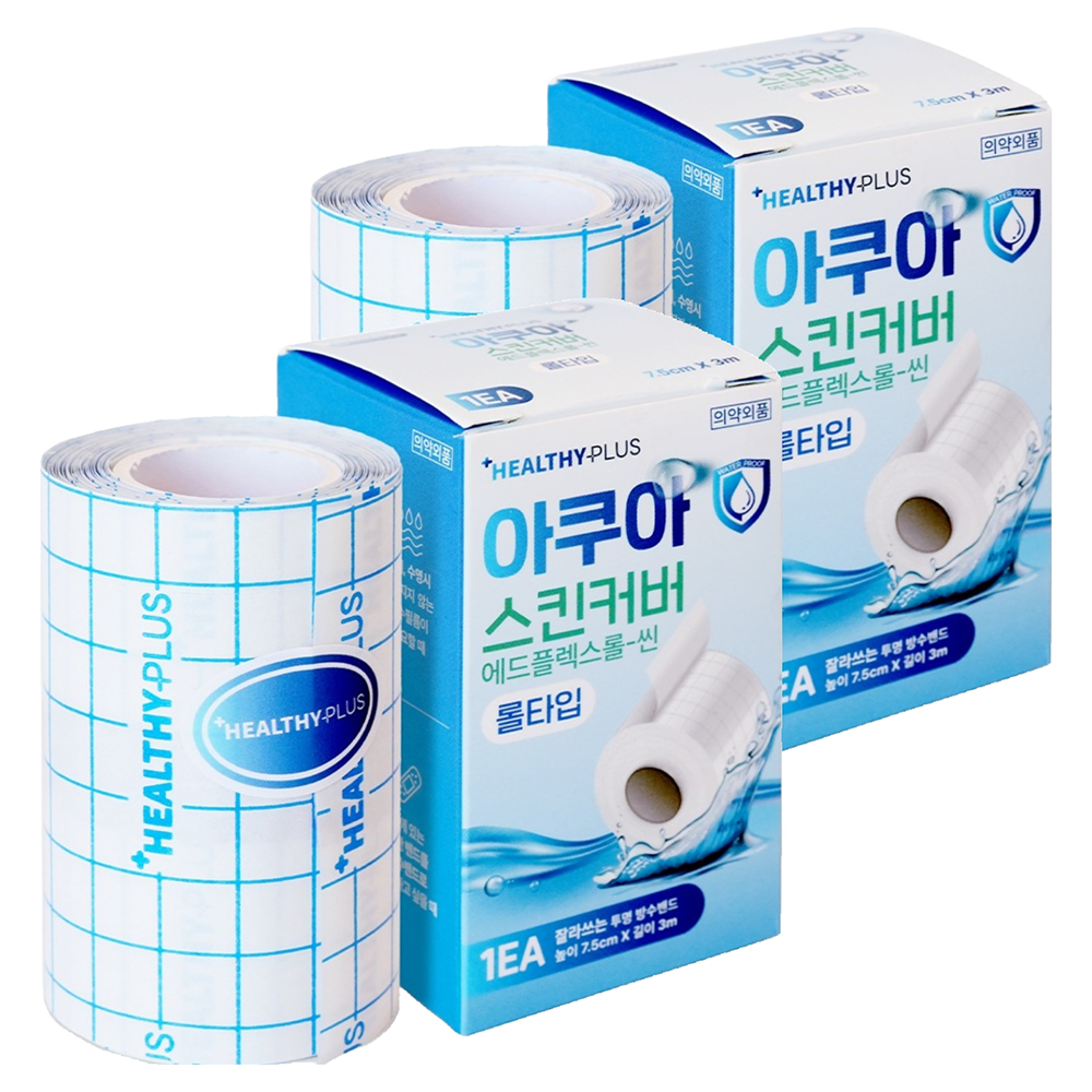 헬씨플러스 아쿠아 롤타입 잘라쓰는 투명 방수 밴드, 1개입, 2개 13,900원