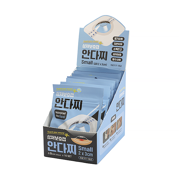 안다찌 10개 파우치 벌크형 상처보호캡 수술후 대형밴드 상처에 닫지않는 상처밴드 방수 드레싱 밴드 화상밴드 습윤밴드 욕창밴드 의료용테이프 큰상처 158,000원