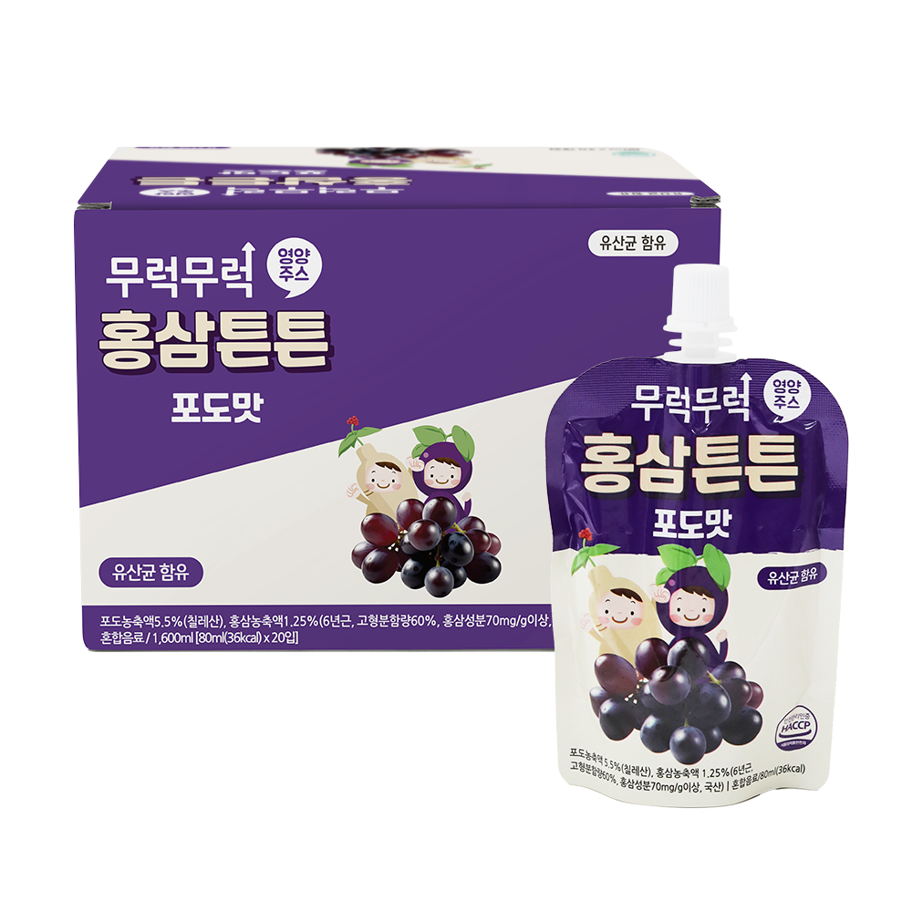 무럭무럭 홍삼튼튼 포도 유산균 아기 주스 12,200원