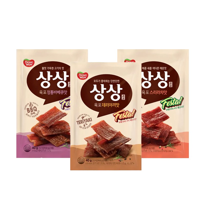 동원 상상육포 페스타 40g 데리야끼맛5개＋스리라차맛5개＋바베큐맛5개/간식/무배 29,850원